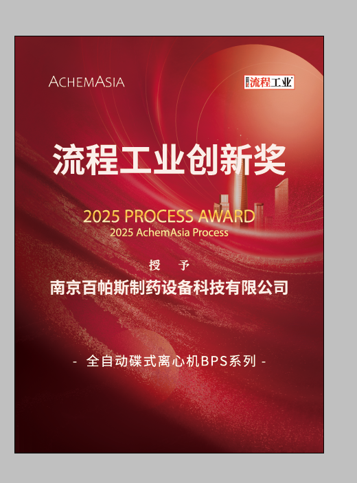 微信图片_20260629111104_3_38.png